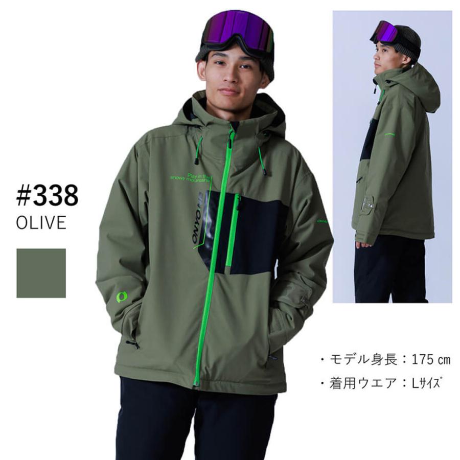 オンヨネ（ONYONE） スキーウェア アウター ジャケット メンズ