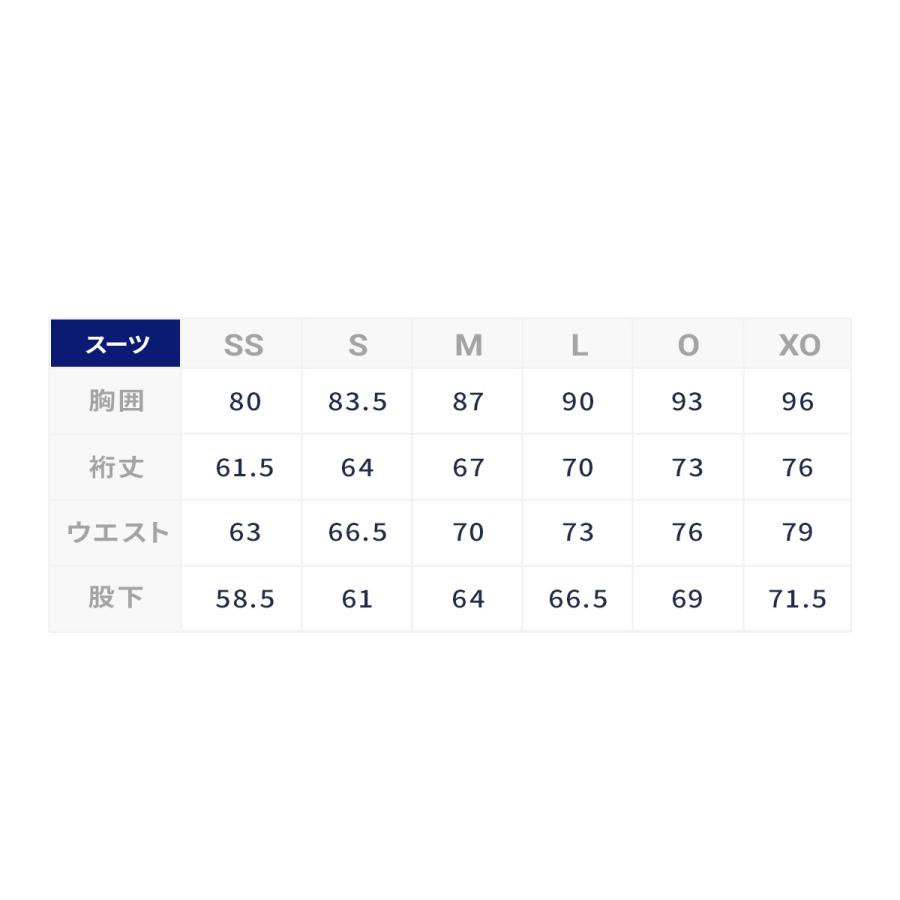 オンヨネ（ONYONE） スキー GSワンピース メンズ レディース＜2026