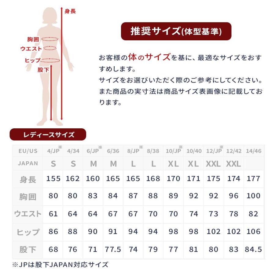 フェニックス（PHENIX） 【2日間限定！全品P10倍！4日〜】PHENIX