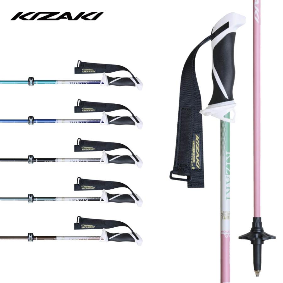 KIZAKI（キザキ） スキーポール ストック メンズ レディース＜2026
