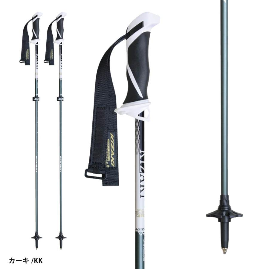 KIZAKI（キザキ） スキーポール ストック メンズ レディース＜2026