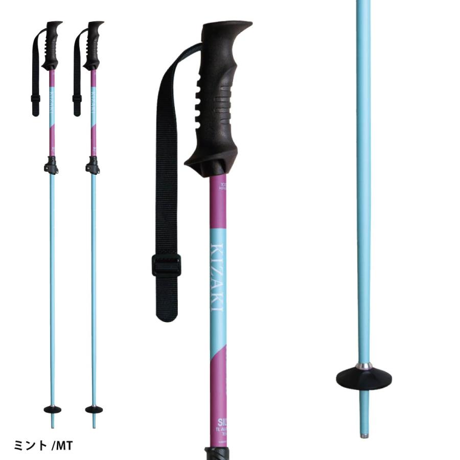 キザキ　スキー　ポール　ストック KIZAKI キザキ スキーポール ストック メンズ レディース＜2026