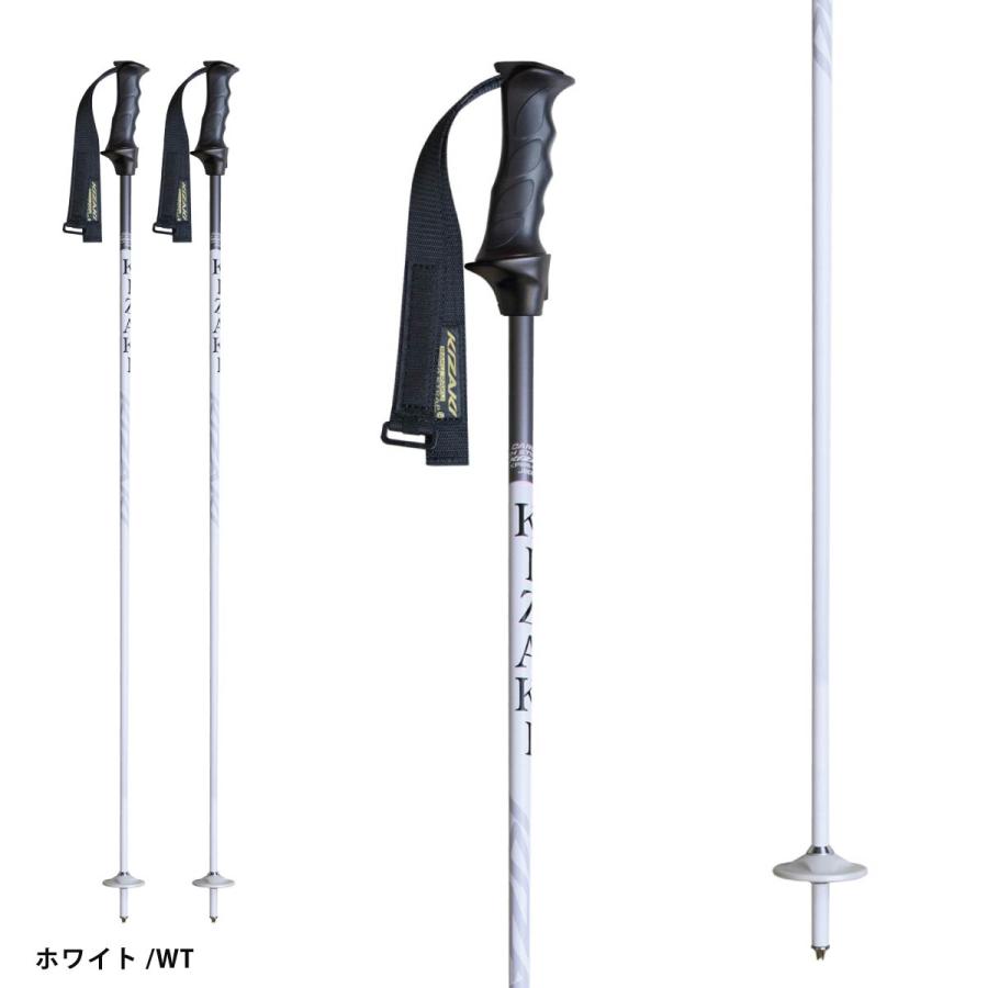 KIZAKI（キザキ） 【1/1限定！全品P10倍！】KIZAKI スキーポール