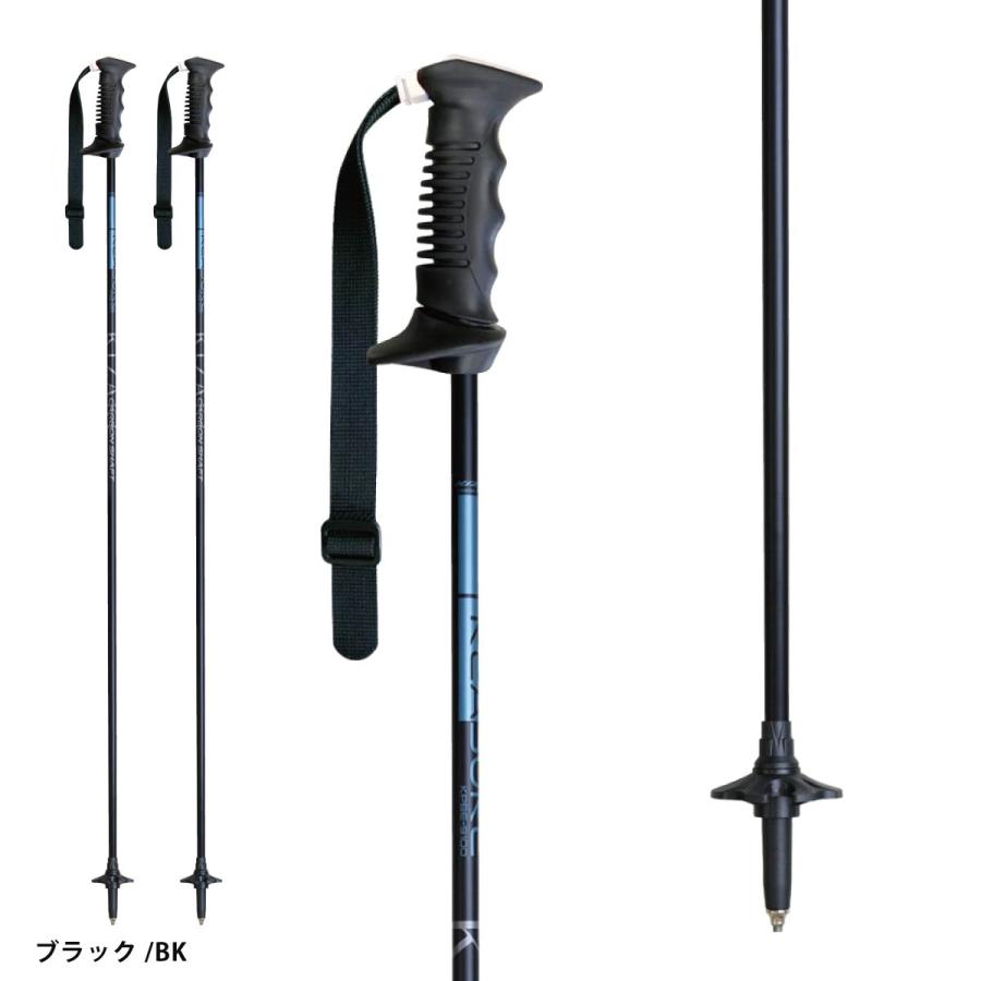 KIZAKI（キザキ） 【エントリーでP最大17倍！1日まで】KIZAKI スキー