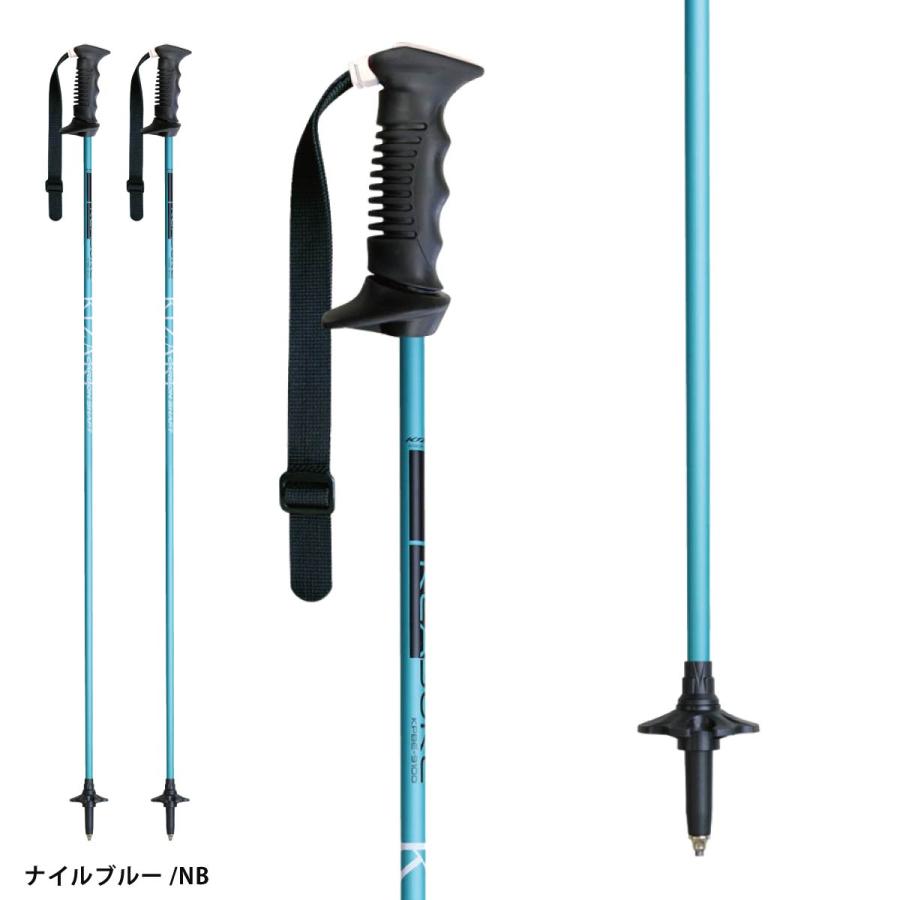 KIZAKI（キザキ） 【エントリーでP最大17倍！1日まで】KIZAKI スキー