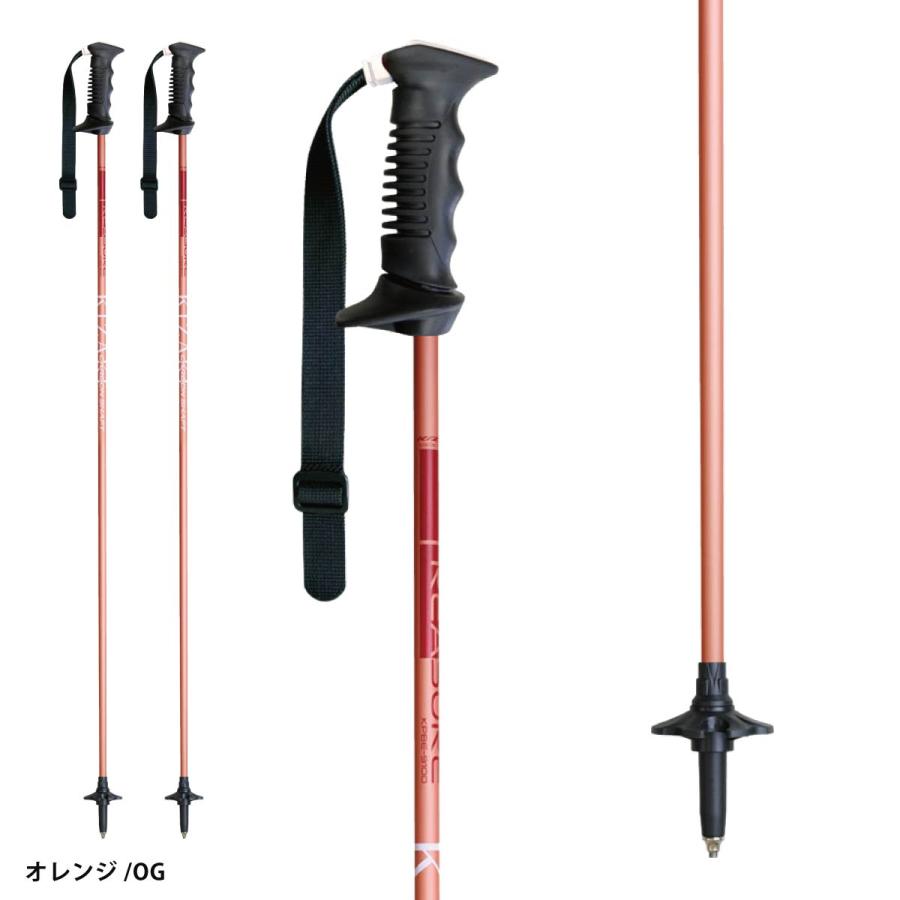 KIZAKI（キザキ） 【エントリーでP最大17倍！1日まで】KIZAKI スキー