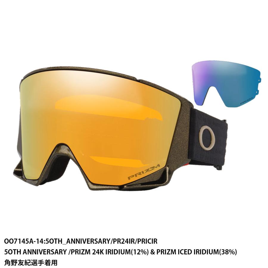 オークリー OAKLEY スキーゴーグル＜2027＞FLOW SCAPE L ASIA / フロースケープ L アジア / OO7145A【ASIANFIT】【スペアレンズ付】 日本正規品の画像