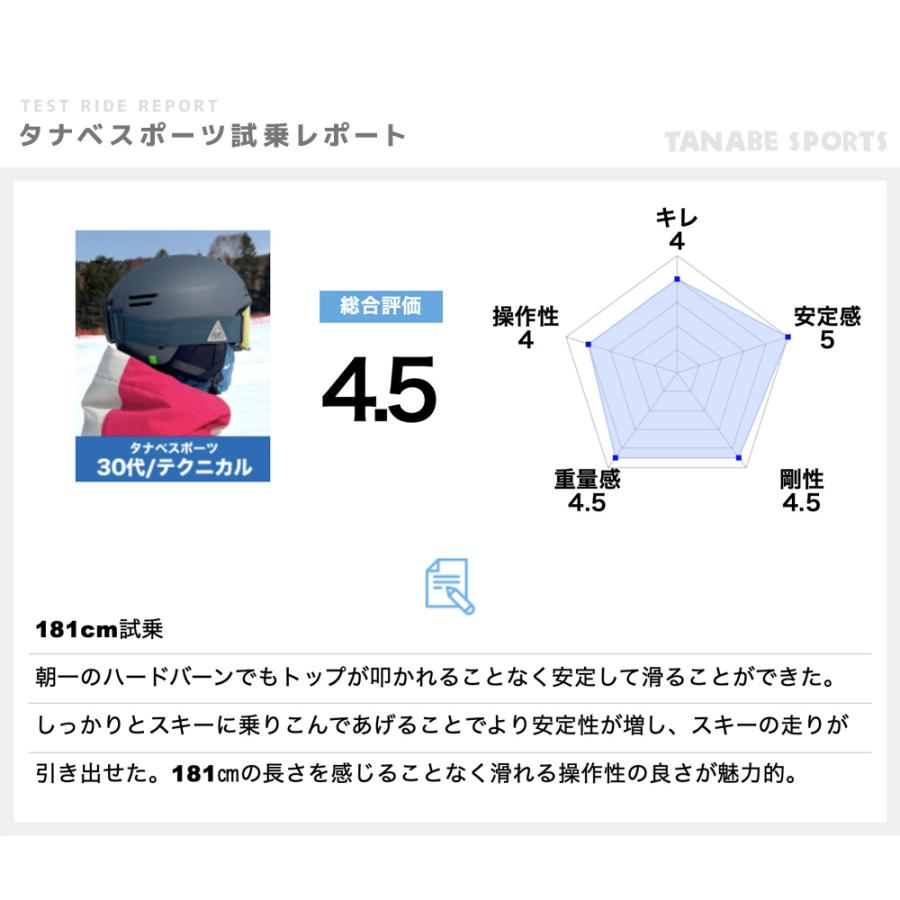 HEAD（ヘッド） スキー板 ＜2026＞WCR e-GS Rebel SW RP WCR 14 +