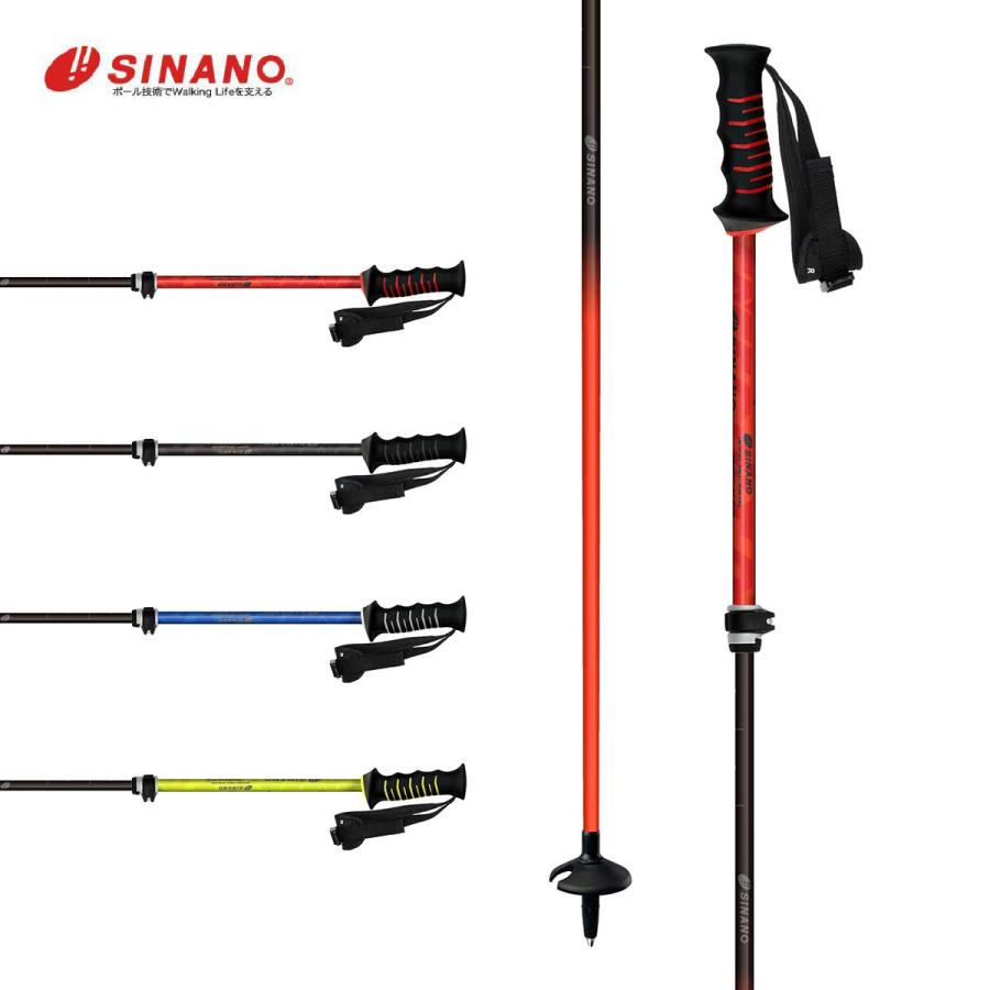 SINANO（シナノ） スキーポール ストック メンズ レディース＜2026