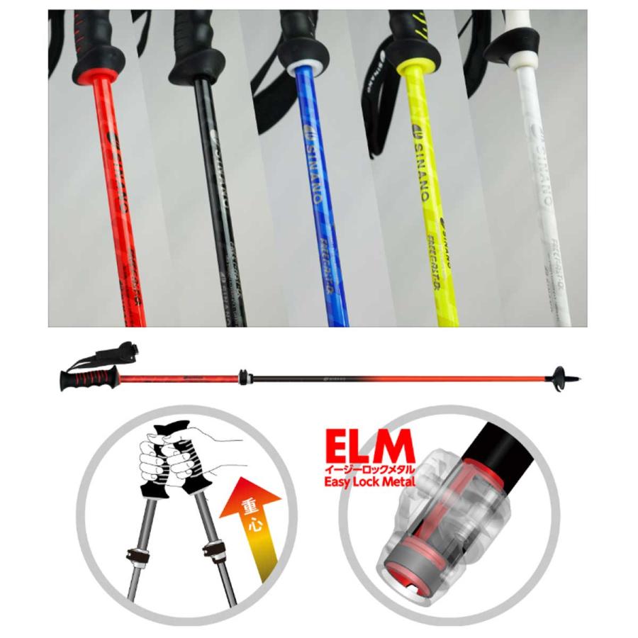 SINANO（シナノ） スキーポール ストック メンズ レディース＜2026