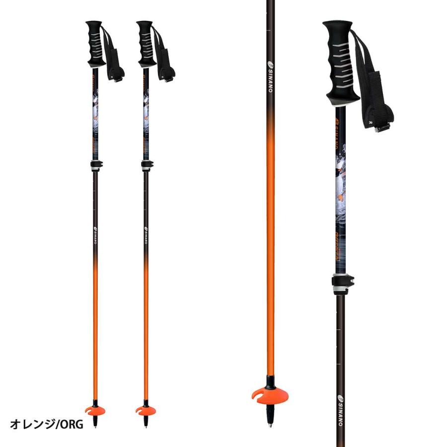 SINANO（シナノ） スキーポール ストック＜2026＞フリーFAST-α