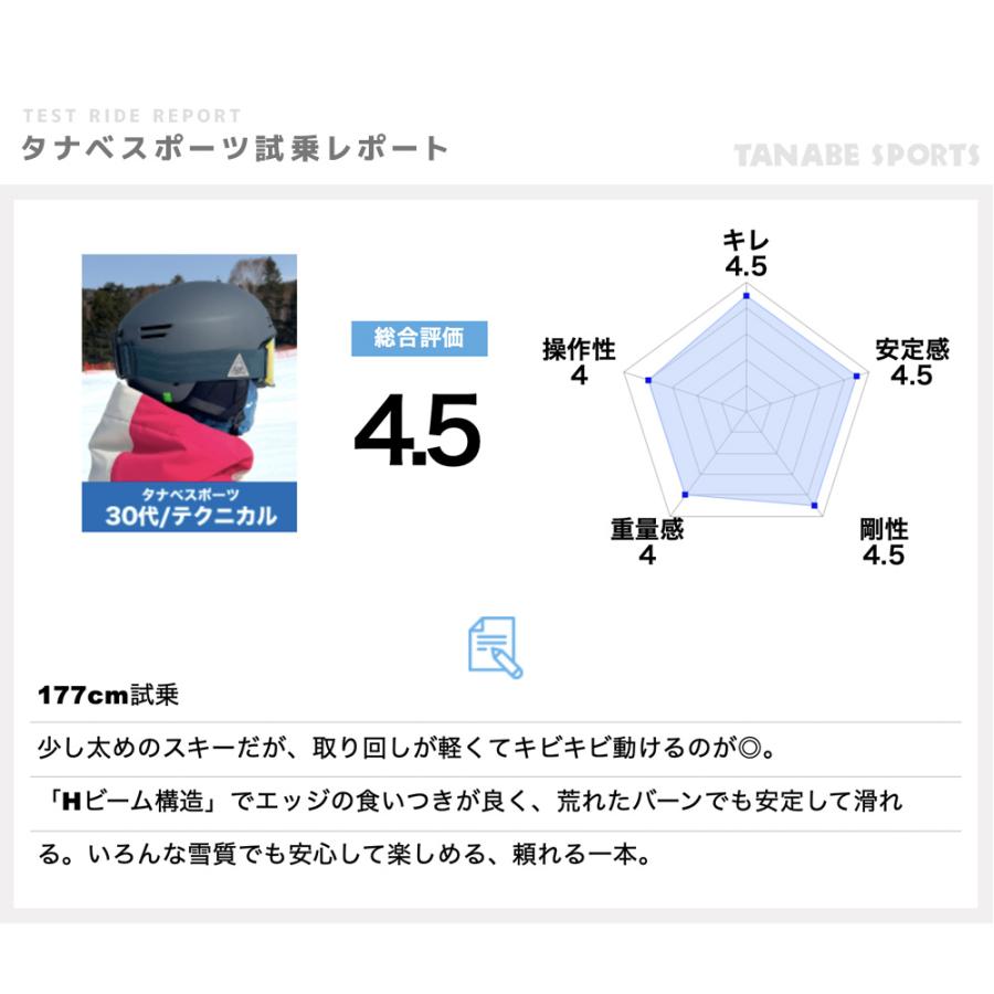 K2 ケーツー スキー板 メンズ レディース＜2026＞BLUR XT COMP DEMO