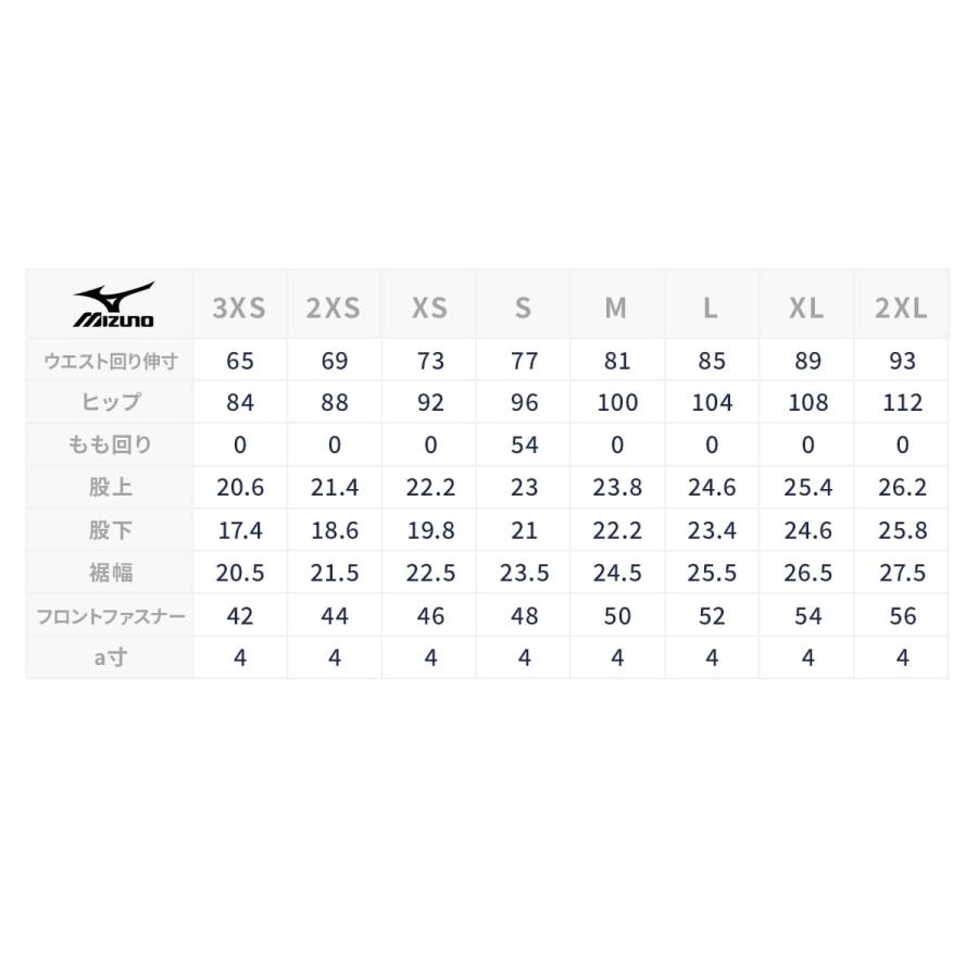 MIZUNO（ミズノ） スキーウェア ハーフパンツ メンズ レディース＜2026