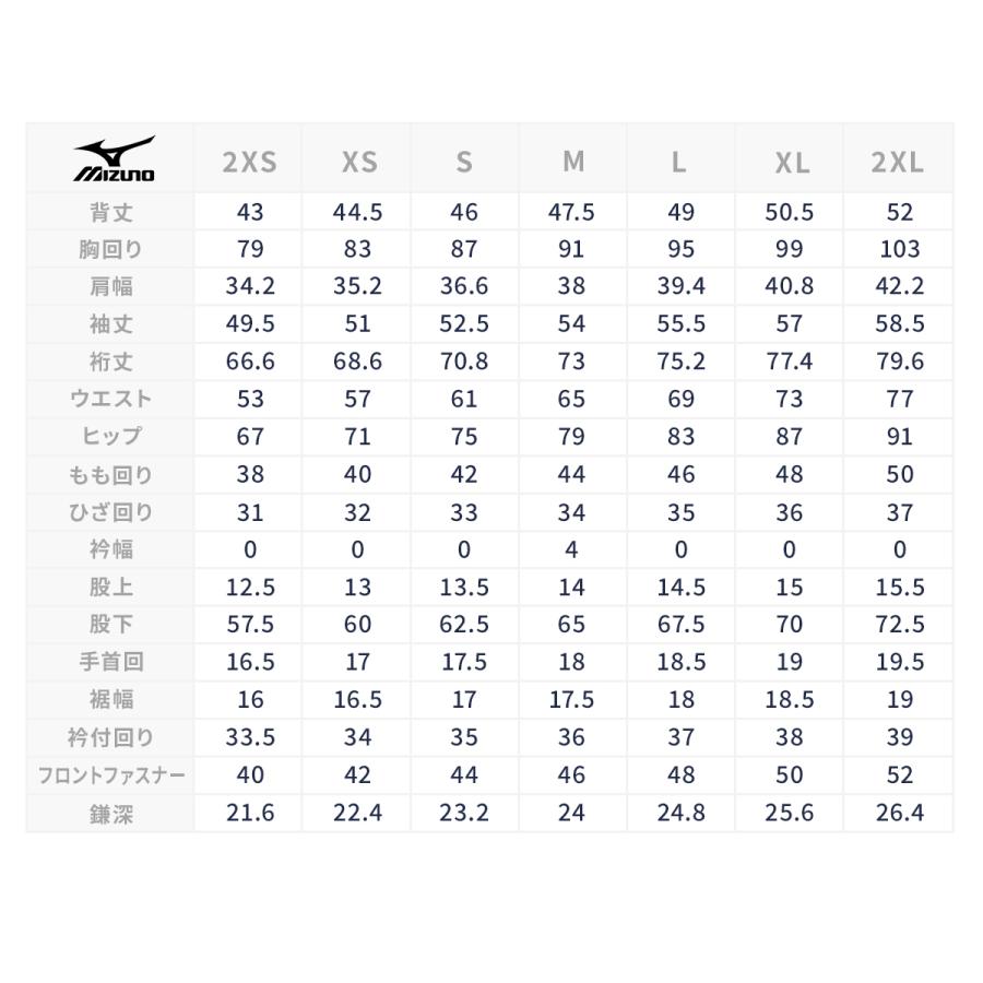 MIZUNO（ミズノ） 【全品P10倍！8日23時59まで】MIZUNO スキー GS