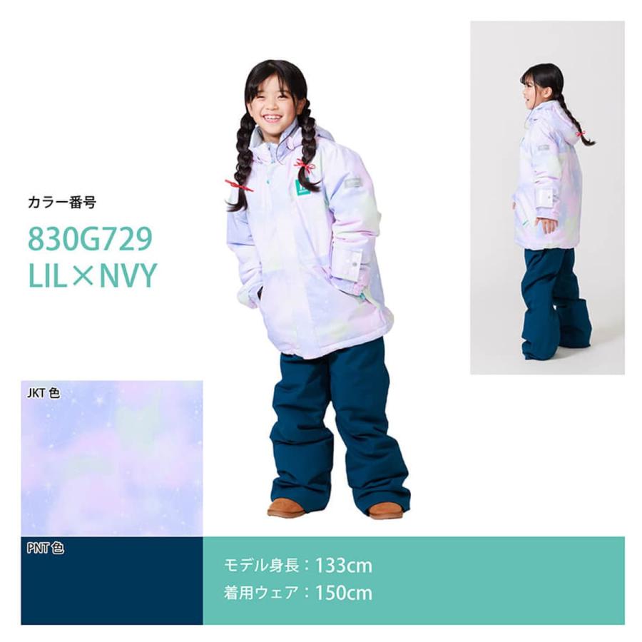 RESEEDA（レセーダ） 【エントリーでP最大17倍！21日23時59まで