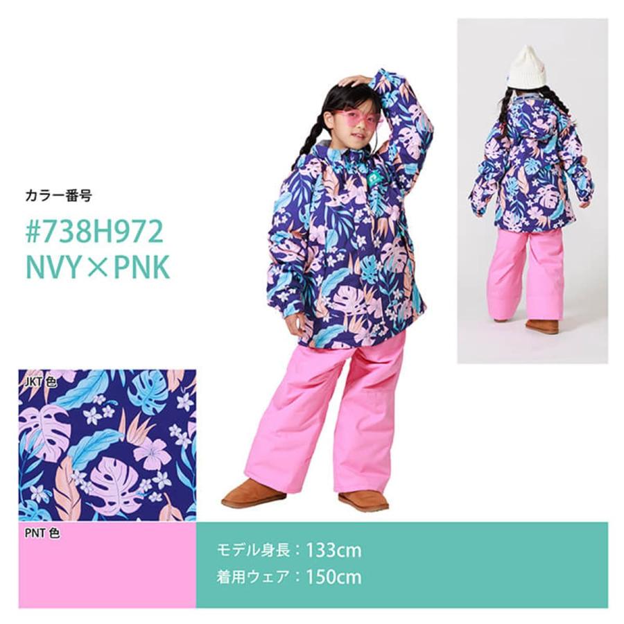 RESEEDA レセーダ ジュニアスーツ RES68202 RESEEDA（レセーダ） 【1/1限定！全品P10倍！】RESEEDA スキーウェア