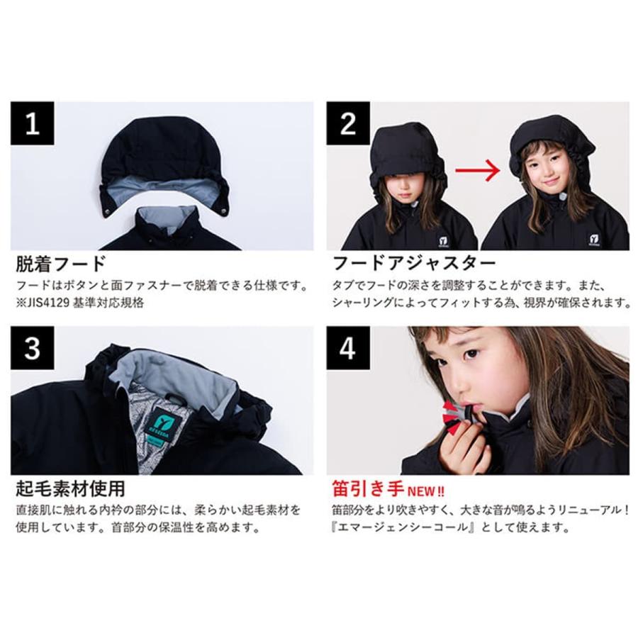 RESEEDA（レセーダ） 【25日限定！全品P10倍！】RESEEDA スキーウェア