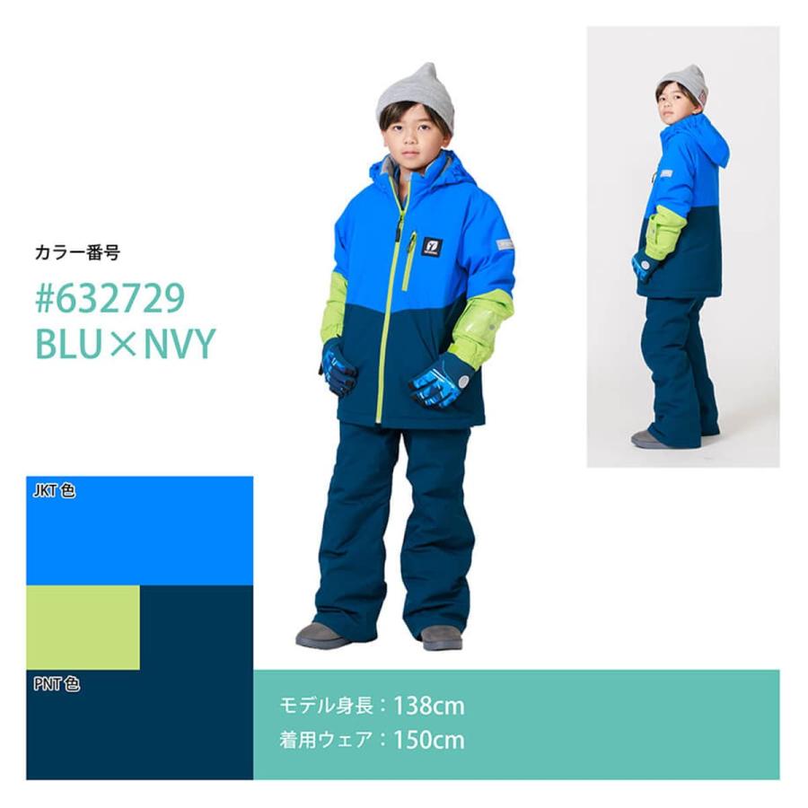 10E✨新品✨RESSEDA✨スキーウェア 上下セット キッズ120 10E✨新品✨RESSEDA✨スキーウェア 上下セット キッズ120