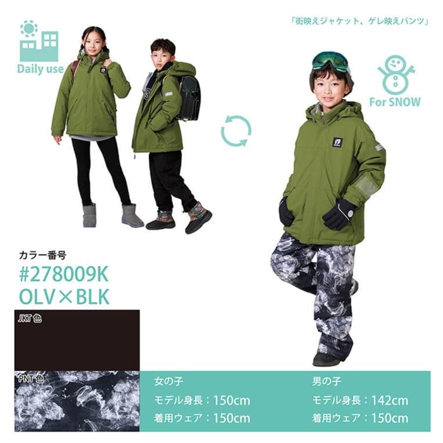 RESEEDA（レセーダ） 【18日限定！全品P10倍！】RESEEDA スキーウェア