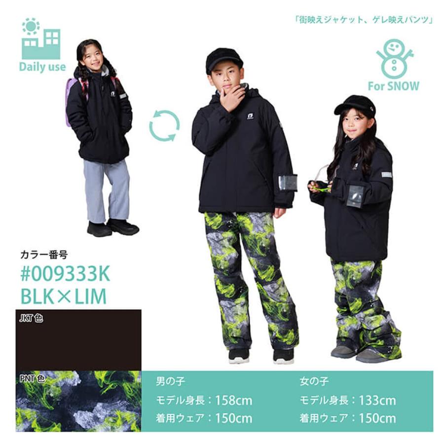 RESEEDA（レセーダ） 【25日限定！全品P10倍！】RESEEDA スキーウェア