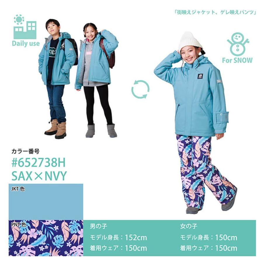 新品未使用★RESEEDA 150cmスキーウェア上下セット RESEEDA（レセーダ） ジュニア キッズ 子供 スキー ウェア上下セット