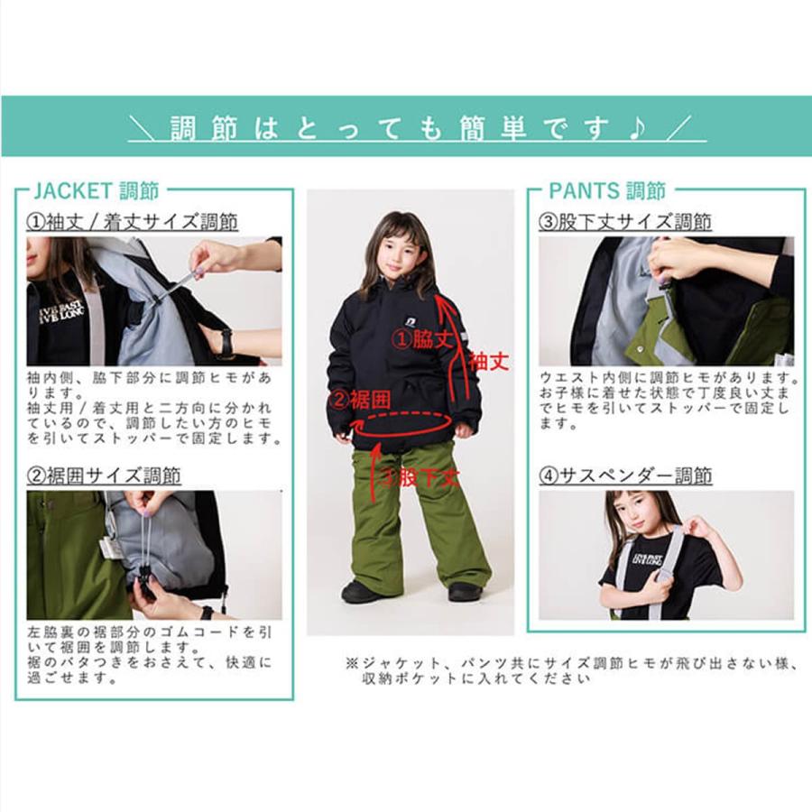 RESEEDA（レセーダ） 【全品P10倍！8日23時59まで】RESEEDA スキー