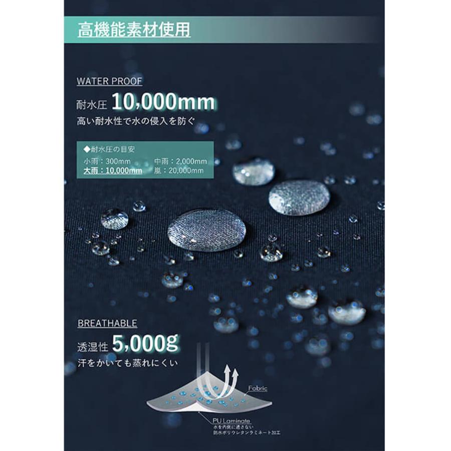 RESEEDA レセーダ スキーウェア 上下セット キッズ ジュニア＜2026＞RES78200 / JUNIOR SUITの画像