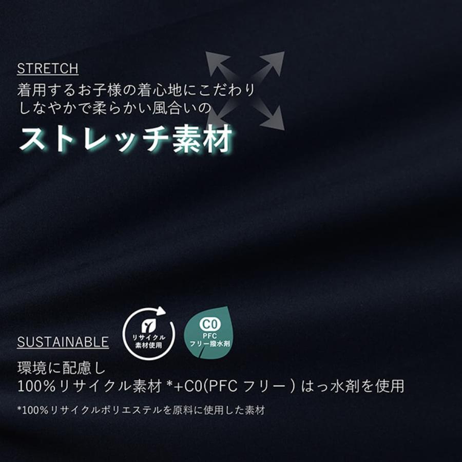 RESEEDA レセーダ スキーウェア 上下セット キッズ ジュニア＜2026＞RES78200 / JUNIOR SUITの画像