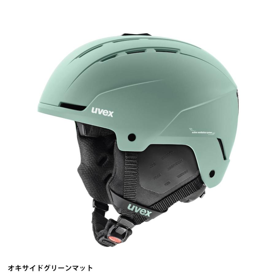 UVEX（ウベックス） 【エントリーでP最大17倍！21日23時59まで】UVEX