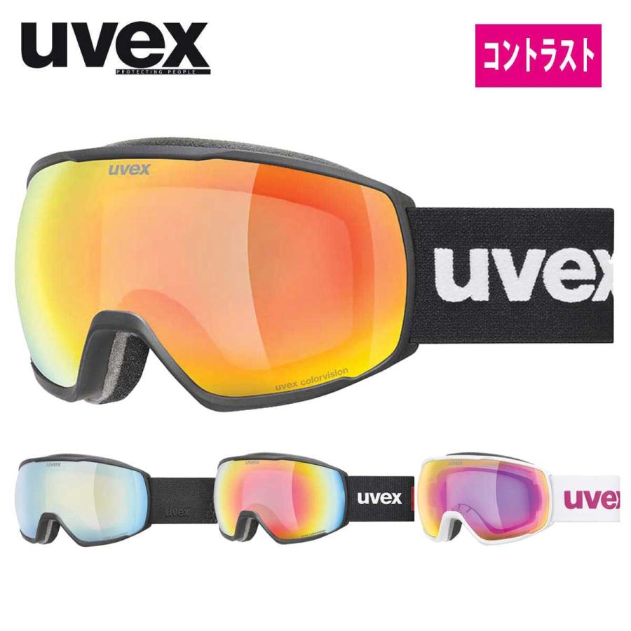 ウベックス ゴーグル UVEX（ウベックス） スキーゴーグル メンズ レディース＜2026＞550191