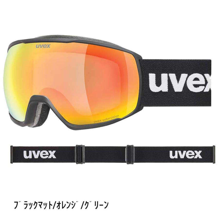Uvex フルフェイスゴーグル オレンジミラー UVEX（ウベックス） スキーゴーグル メンズ レディース＜2026＞550191