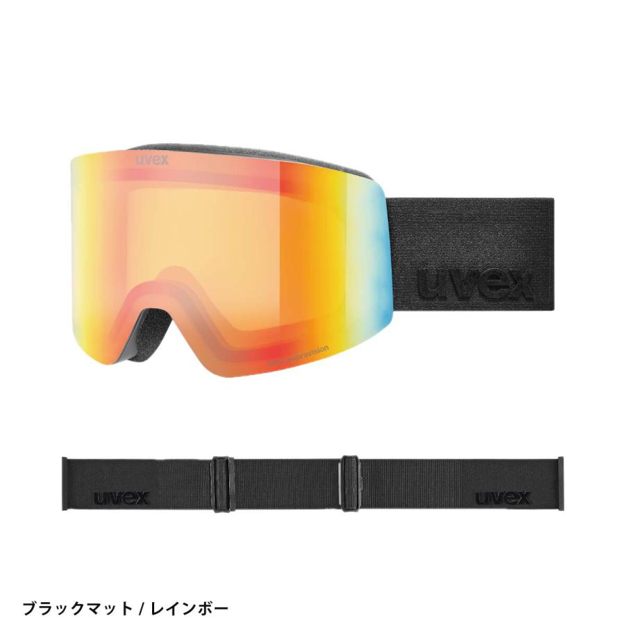 UVEX（ウベックス） スキーゴーグル メンズ レディース＜2026＞550682