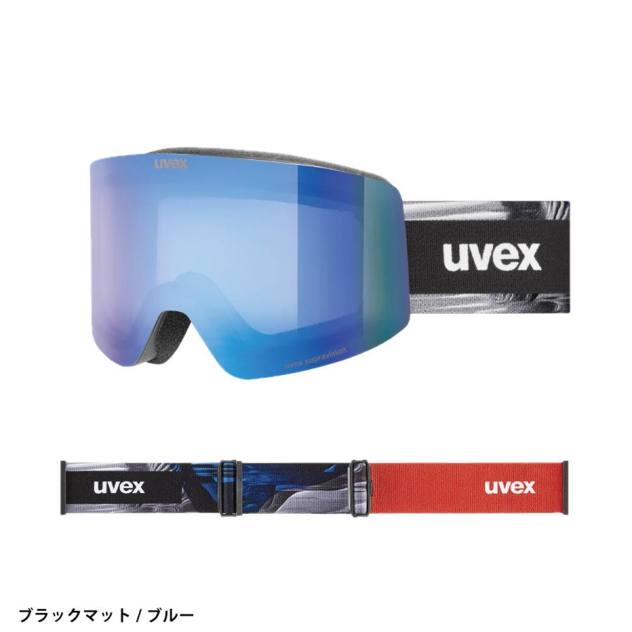 UVEX（ウベックス） スキーゴーグル メンズ レディース＜2026＞550682