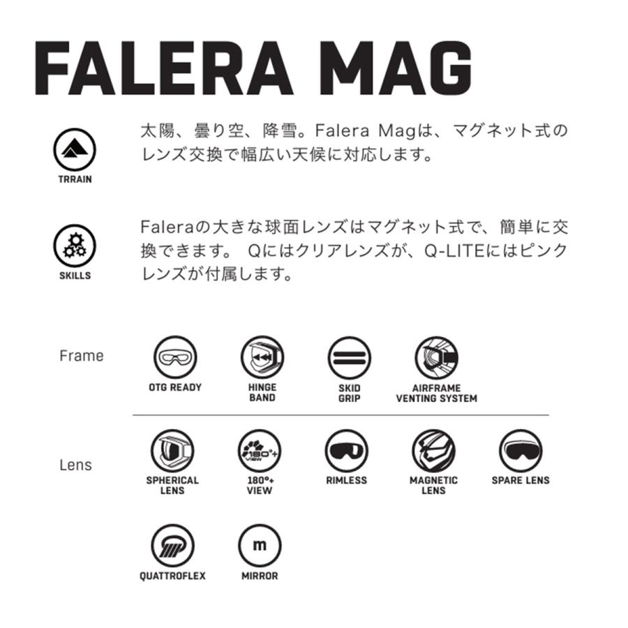 ALPINA アルピナ スキーゴーグル メンズ レディース＜2026＞A7310.8 / FALERA MAG Q【スペアレンズ付】【ハードケース付】 日本正規品の画像