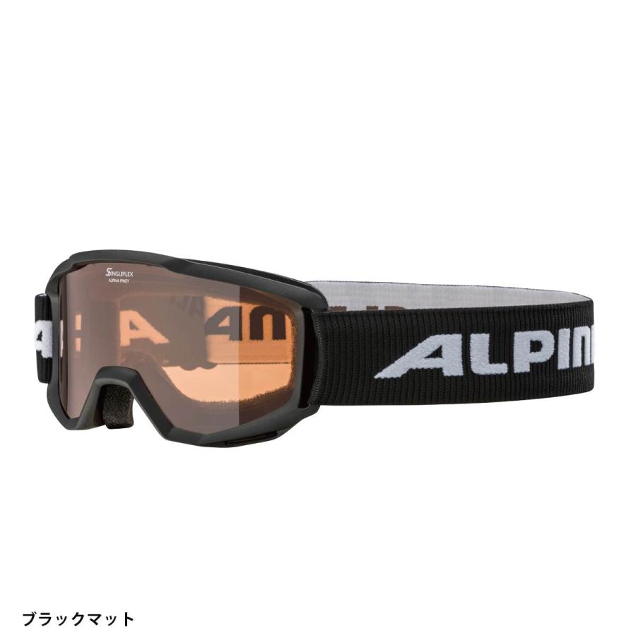 バートンキッズウェア&アルピナゴーグル付 ALPINA（アルピナ） スキーゴーグル ジュニア キッズ＜2026＞A7268.4