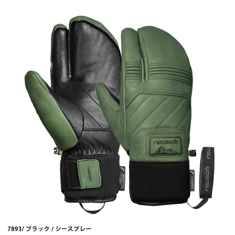 reusch（ロイシュ） 【25日限定！全品P10倍！】REUSCH スキーグローブ