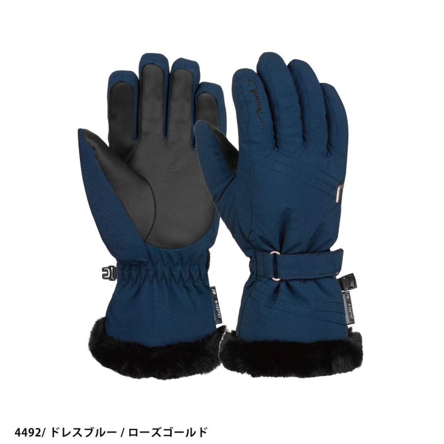 reusch（ロイシュ） 【全品P10倍！8日23時59まで】REUSCH スキー