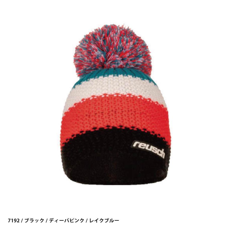 reusch（ロイシュ） 【2日間限定！全品P10倍！4日〜】REUSCH スキー