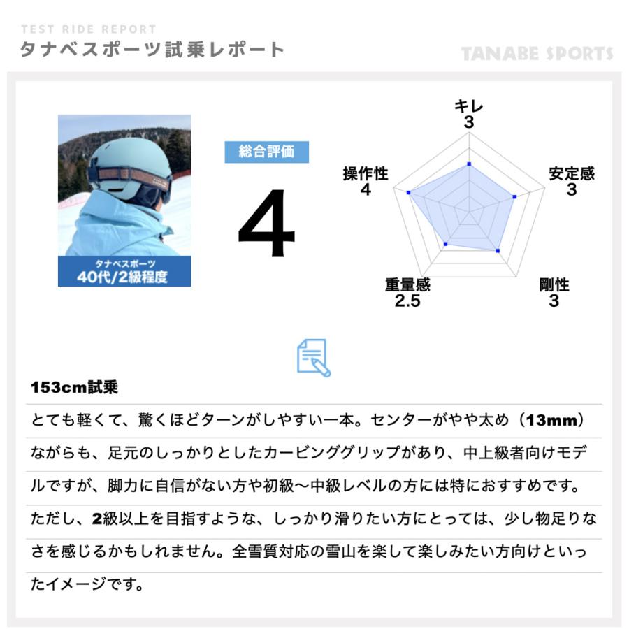 OGASAKA オガサカ スキー板 メンズ レディース＜2026＞UNITY〔ユニティ〕 U-PC NV/BL + FDT TP 10 BK×ANビンディング セット 取付無料 | OGASAKA | 05