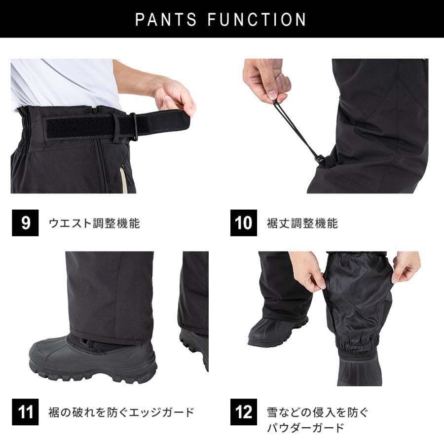 NNOUM 【25日限定！全品P10倍！】スキーウェア メンズ 上下セット ハイ