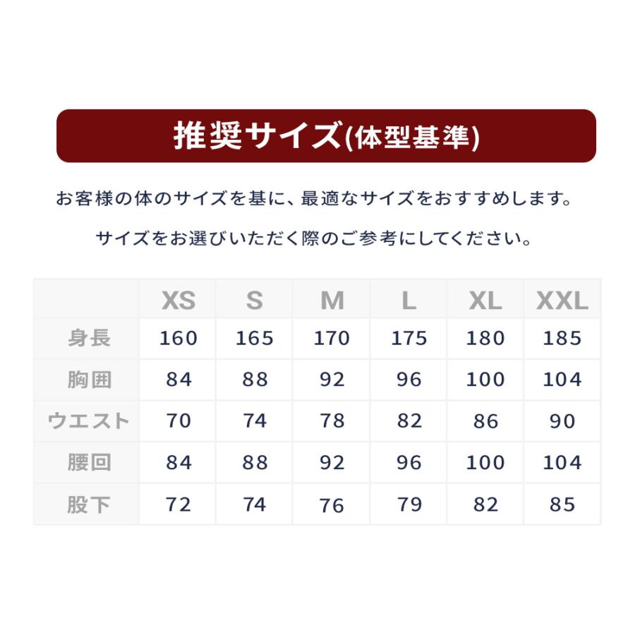 NNOUM 【25日限定！全品P10倍！】スキーウェア メンズ 上下セット ハイ