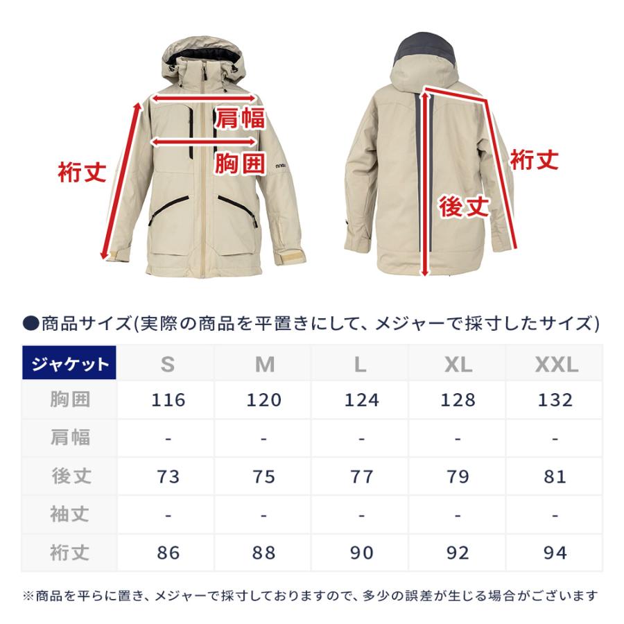 NNOUM 【全品P10倍！8日23時59まで】スキーウェア メンズ 上下セット