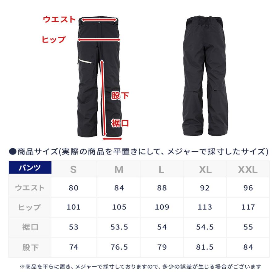 NNOUM 【25日限定！全品P10倍！】スキーウェア メンズ 上下セット ハイ