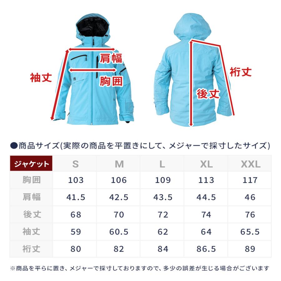 nnoum スキーウェア　110 美品 NNOUM スキーウェア レディース 上下セット ハイブランドと同工場で