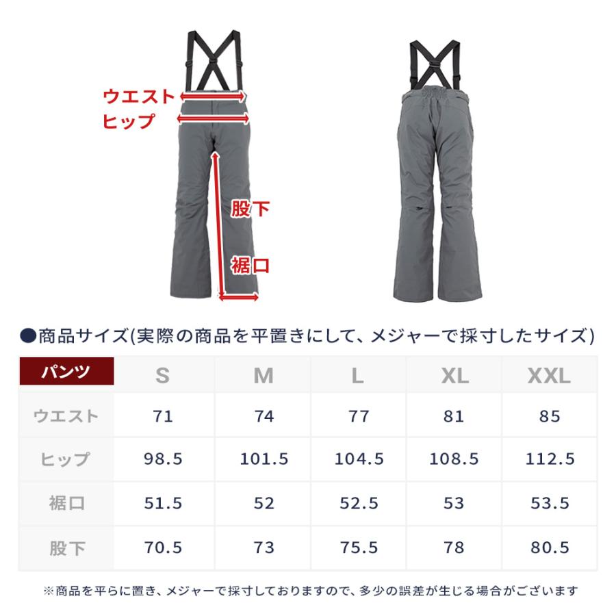 NNOUM スキーウェア レディース 上下セット ハイブランドと同工場で