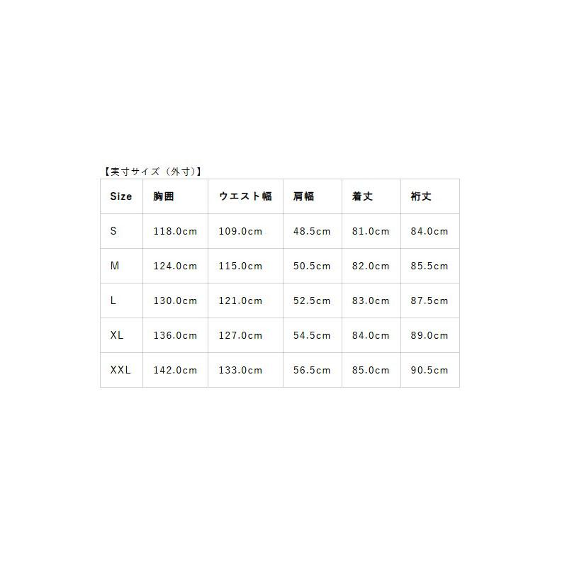 HAGLOFS（ホグロフス） スキーウェア ジャケット メンズ ＜2027