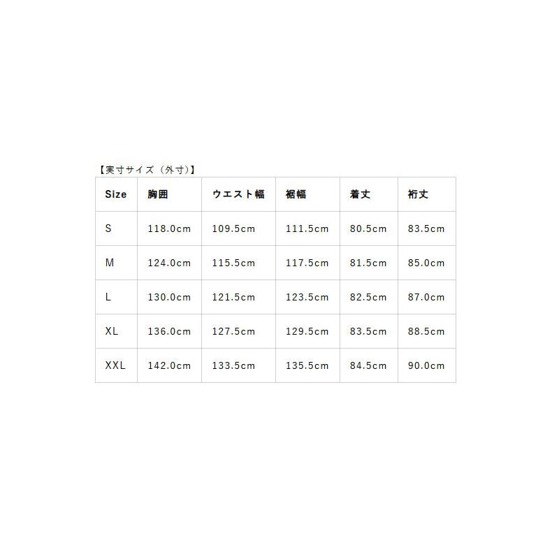 Haglofs ホグロフス スキーウェア ジャケット メンズ ＜2026＞ 607791 / Vassi GTX II Jacket Men【GORE-TEX】の画像