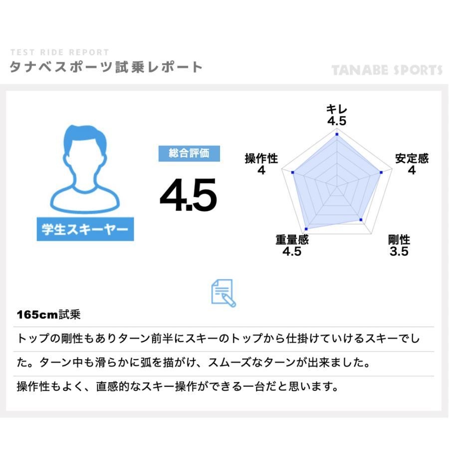 OGASAKA 【19日限定P10倍！】OGASAKA オガサカ スキー板 メンズ