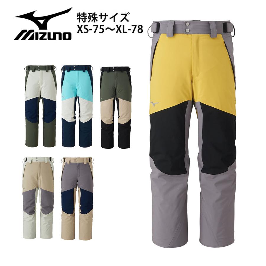 MIZUNO（ミズノ） 【15日限定！全品P10倍！】MIZUNO スキーウェア