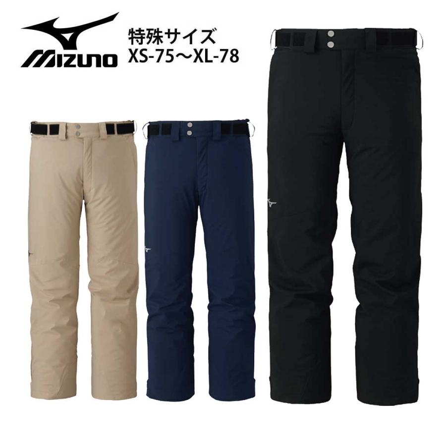 MIZUNO（ミズノ） スキーウェア スキーパンツ パンツ メンズ